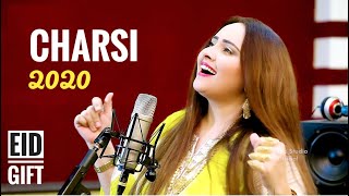 Pashto New Song  Charsi  Nadia Gull  Remix Song 2020  Pashto HD Video Song [upl. by Ajak]