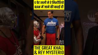 The Great Khali Ne Rey Mysterio Ko Miss Kiya 🤣  shorts wweshorts wwehindi wwe thegreatkhali [upl. by Sweeney]