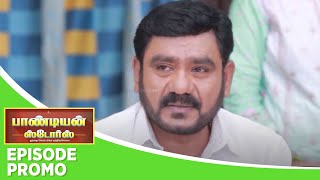 Pandian Stores 2  Episode Promo  05th April 2024 [upl. by Willis]