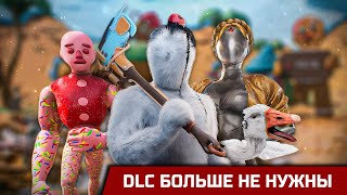 Atomic Heart  полный провал Узника Лимбо Мелкие DLC больше не нужны [upl. by Asilej215]