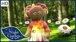 In the Night Garden Upsy Daisy Dances with Daisies Teaser [upl. by Norej]