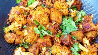 Aloo Gobi Ready in 15 minutes [upl. by Herrera962]