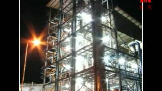 Building formaldehyde plant includes design and fabrication  HengMao China [upl. by Ahsyas]