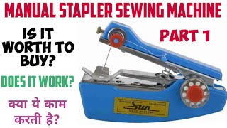 Manual stapler sewing machine [upl. by Acul642]