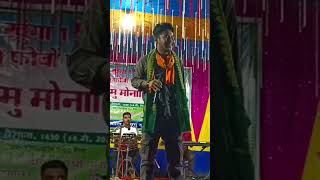 riba riba rabha song  stage performance rabhasong cover stageprogram [upl. by Robyn]