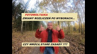 Fotowoltaika Wracają stare zasady czyli net metering [upl. by Xino143]