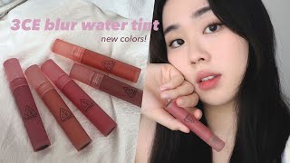 swatch amp review 3ce blur water tint  màu mới cực phẩm night talk chasing rose laydown [upl. by Avron]