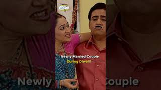 Newly Married couple during diwalitmkoc funny comedy relatable shorts funnyshorts diwali [upl. by Cchaddie630]