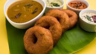 Sambar Vada Recipe  Medu Vada  सांबर वड़ा  South Indian Recipe  Easy Recipe [upl. by Avir]