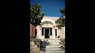 Rosebay Hotel Santorini [upl. by Nellak350]