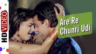 Are Re Chunri Udi Sajan  Krantiveer 1994  Mamta Kulkarni  Atul Agnihotri  90s Romantic Song [upl. by Aunson95]