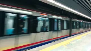 Marmaray Train Depart from Sirkeci Station [upl. by Ycnay]