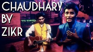 Chaudhary  Rajasthani Folk Song 2014  Official Music Video [upl. by Zetnod]