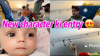 New character ki entry 😍😍  babar akbar vlog [upl. by Minabe786]