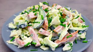 Köstlicher Sommersalat in 5 Minuten Ich werde nie müde diesen Salat zu essen [upl. by Allyn]