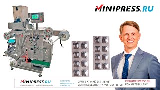 Verpackungsmaschine für Tabletten in Alufolienbeuteln SL03 Minipressru [upl. by Dlorag]