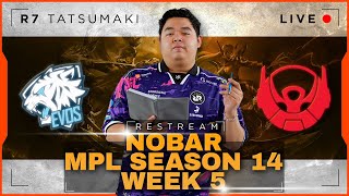 EVOS VS BTR  MPL SEASON 14  TOP UP AMAN TERPERCAYA DI R7STOREID mlbbidcreator [upl. by Meehar]