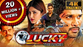 Main Hoon Lucky The Racer 4K  अल्लू अर्जुन की ब्लॉकबस्टर एक्शन मूवी  Shruti Haasan Shaam [upl. by Ydeh757]