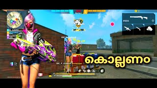 ഞാൻ ചത്താലു൦ നിന്നെ കൊണ്ടേ പോകു കുരിപ്പേ🤬CS Ranked GameplayFree Fire Malayalam [upl. by Olson]