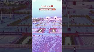 Ambedkar park Lucknow [upl. by Osy]