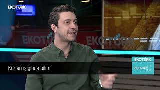 Din ve Bilim İlişkisi  Prof Dr Caner Taslaman  Fatih Ergenekon  Muhakeme [upl. by Anerb999]