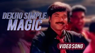 Dekho simple magic Video Song  Indraprastham  Biju Narayanan  Mammotty  Vikram [upl. by Glori187]