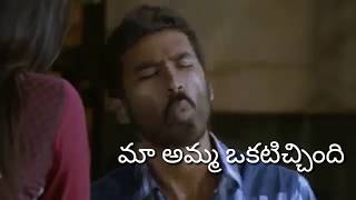 raghuvaran btech moviewhatsapp status video in telugu [upl. by Nelg366]