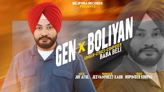 Gen X Boliyan  Baba Beli  New Punjabi Boliyan 2024 [upl. by Cirad100]