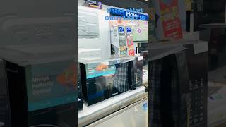 ২০২৩ সালের সেরা ওভেনের দাম জানুন  Convection oven price in bd  Miyako oven  Electric oven price [upl. by Ahsemrac]