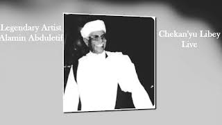 Eritrean Songs By Alamin Abdeletif  Chekanyu Libey [upl. by Baudelaire]