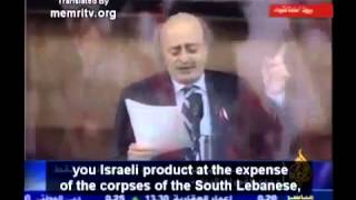 Walid Jumblatt Bashar Assad is an Ape Who Will Get Death Penalty 2007 Hariri Memorial Speech [upl. by Nari]