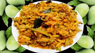 Raw Mango TakkuRaw Mango Saladaam ka takkutakkuraw mango recipesकैरी का टक्कुकैरीचा टक्कु [upl. by Selwin]