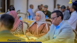 Somtel oo Daahfurtay Interntetka ugu Xawaraha Sareeya Dunida ee 5G [upl. by Tirrell488]