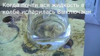 Получение этилацетатаSynthesis of ethyl acetate [upl. by Elawalo]