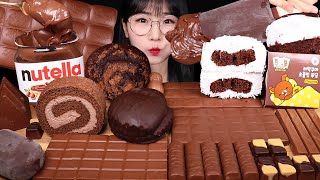 신상 초콜렛 디저트🍫 마시멜로 케이크 초코케이크 머핀 아이스크림 디저트 먹방 리얼사운드 Nutella Marshmallow Chocolate Dessert Mukbang Asmr [upl. by Laing727]