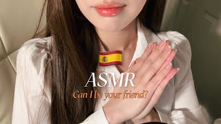 RP l Podemos ser amigas 😉 A Korean girl trying ASMR en Español 🇪🇸 Spanish ASMR challenge [upl. by Arfihs]