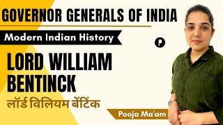 लॉर्ड विलियम बैंटिक Lord William Bentinck Lord William Bentinck history in Hindi williambentinck [upl. by Kola784]