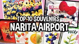 Top 10 Japanese Souvenirs to Buy at Narita Airport  Shopping in Terminal 2 [upl. by Xonk]