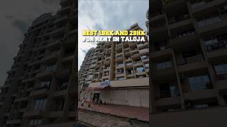 1BHK amp 2BHK Flats for Rent in Taloja TalojaRealEstateNaviMumbaiPropertiesTalojaHomesTalojaFlats [upl. by Lewse]