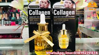 ত্বককে উজ্জল ফর্সা করার সিরাম । Collagen Made With 100 pure Collagen ANTI AGING SERUM Review [upl. by Nesaj]