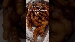 ខ ជើងមាន់ឆ្ងាញ់ខ្លាំងChicken feet🍗Pattes de poulet🐥 [upl. by Nodnal]