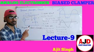 Biased clamper circuit in Hindi  Question solution [upl. by Liagabba]