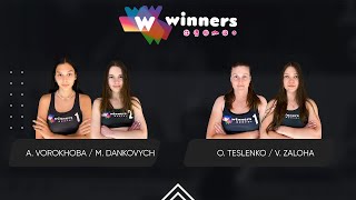 Winners Beach Volleyball Women A Vorokhoba  M Dankovych  O Teslenko  V Zaloha 03082024 [upl. by Weed]