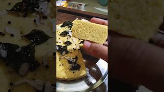 Gujarati Khaman Dhokla 🥰😋 Evening Snacks Gujrat special Food  Healthy Snacks dhokla snacks [upl. by Retxed990]