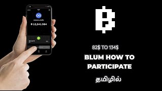 BLUM AIRDROP EXPLAIN IN TAMIL [upl. by Fante]