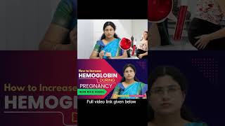 How to Increase Hemoglobin during Pregnancy  Iron Rich Foods  Dr Suganya Anandaram [upl. by Adao509]