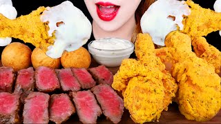 ASMR FIRED CHICKEN CHEESE BALL STEAK ROSE PASTA EATING SOUNDS MUKBANG 뿌링클 치킨 치즈볼 스테이크 먹방 咀嚼音 [upl. by Artina834]