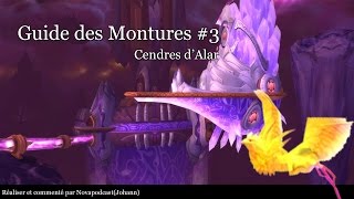 GUIDE MONTURE  Cendre dAlar 3 [upl. by Tadich]