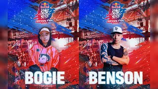 2024 Red Bull Dance Your Style Taiwan 🇹🇼 FINAL🏆BOGIE vs BENSON [upl. by Enitsirhc788]