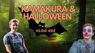 HALLOWEEN A SHIBUYA et visite de Kamakura Vlog 05 [upl. by Stedmann727]